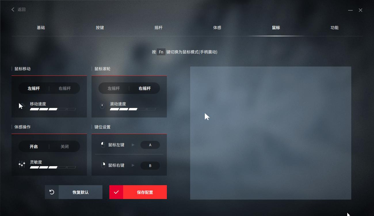 新游戏公测游戏手柄,手柄游戏革命