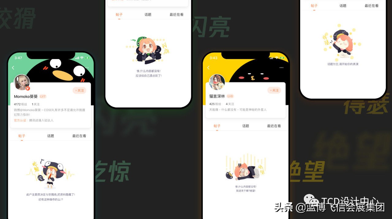 产品设计的核心目的,产品设计三要素通用技术