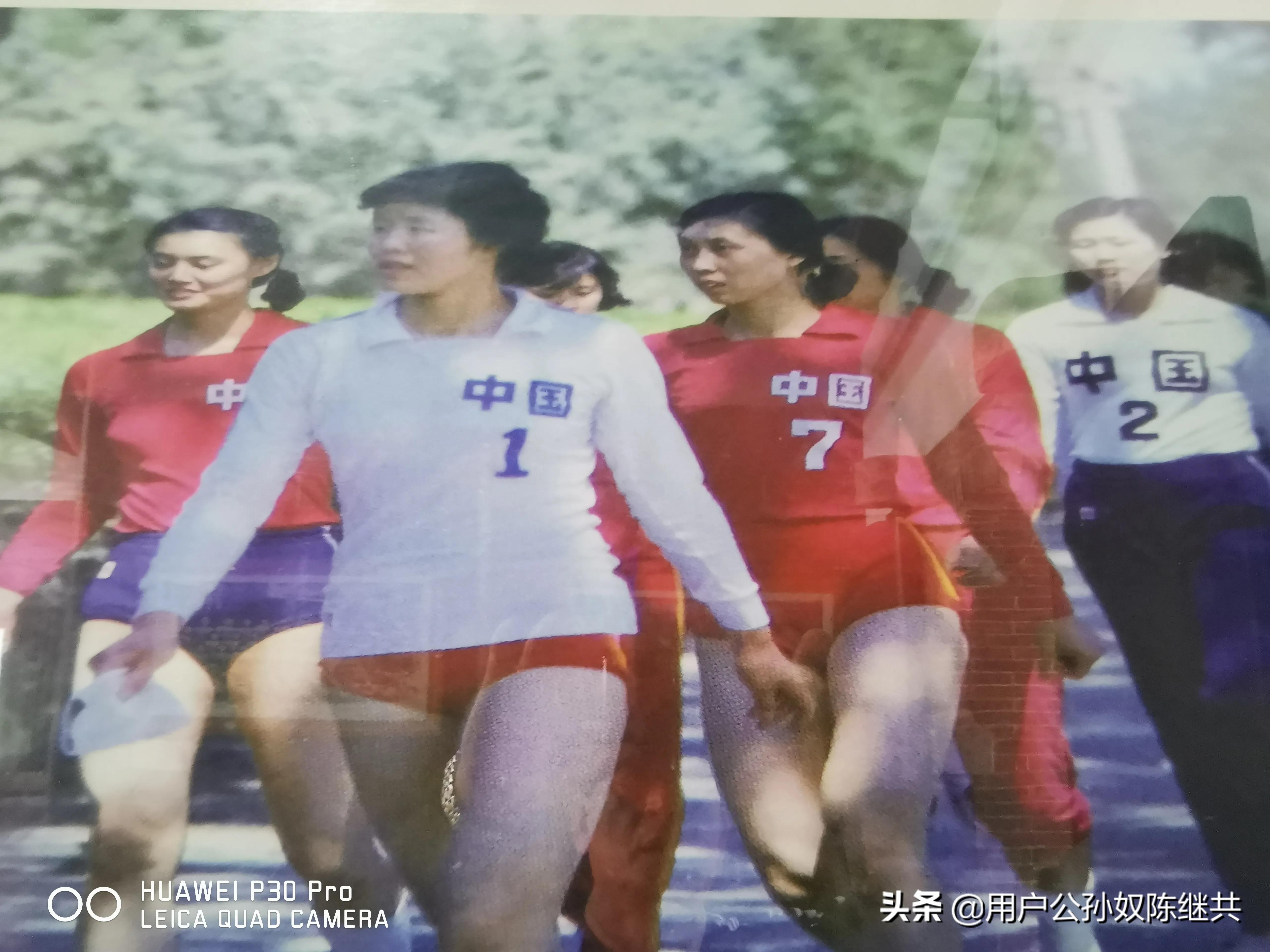 中国女排诗歌朗诵,中国女排诗朗诵