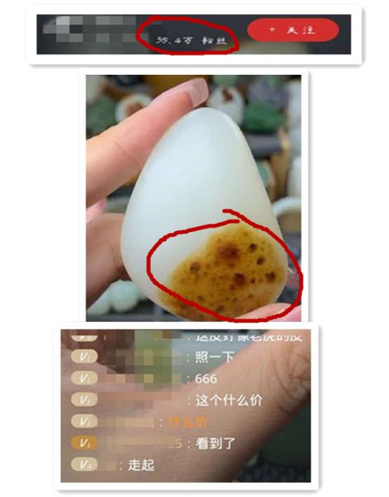 文玩口碑好的app,文玩app哪个最好用