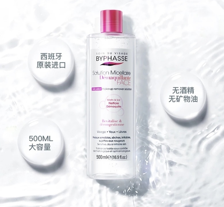卸妆水卸妆油卸妆膏分析,卸妆膏卸妆油卸妆水到底哪个好