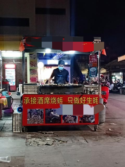 雷州人做什么生意,雷州人为什么在全国最出名