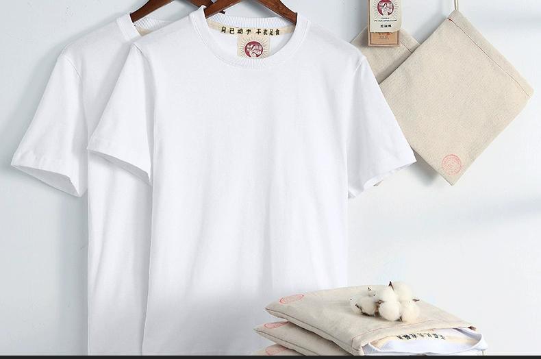 打底白t怎么选尺码,可以单穿一件打底白t吗