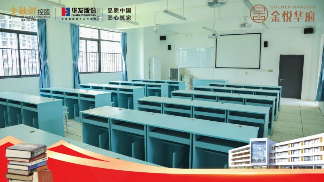 上海市金山新城学区,新建区新民学校图片