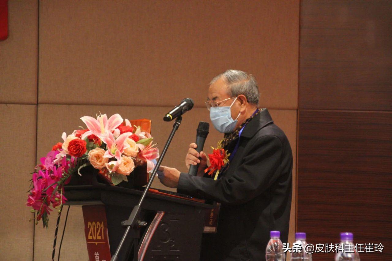 中国治疗白癜风最新研究成功,2020年全国治疗白癜风最好的医院