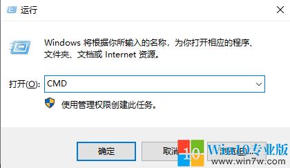 win10系统网络驱动一直出问题,win10网络硬件配置异常怎么修复