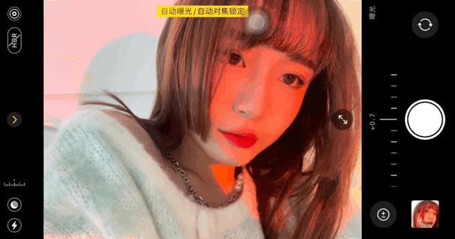 盘点抖音爆火的原相机美颜参数,甜盐相机美颜参数设置