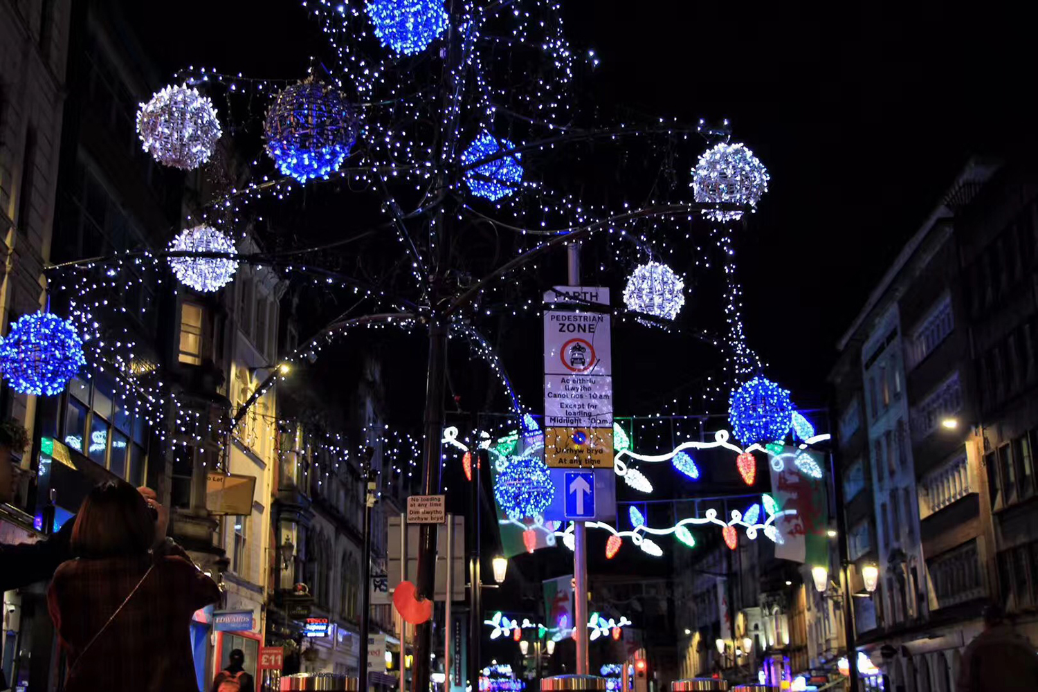 专升硕去英国留学选哪个学校,专升本留学英国条件