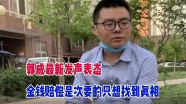 杜大娘许敏事件始末,杜大娘最新消息