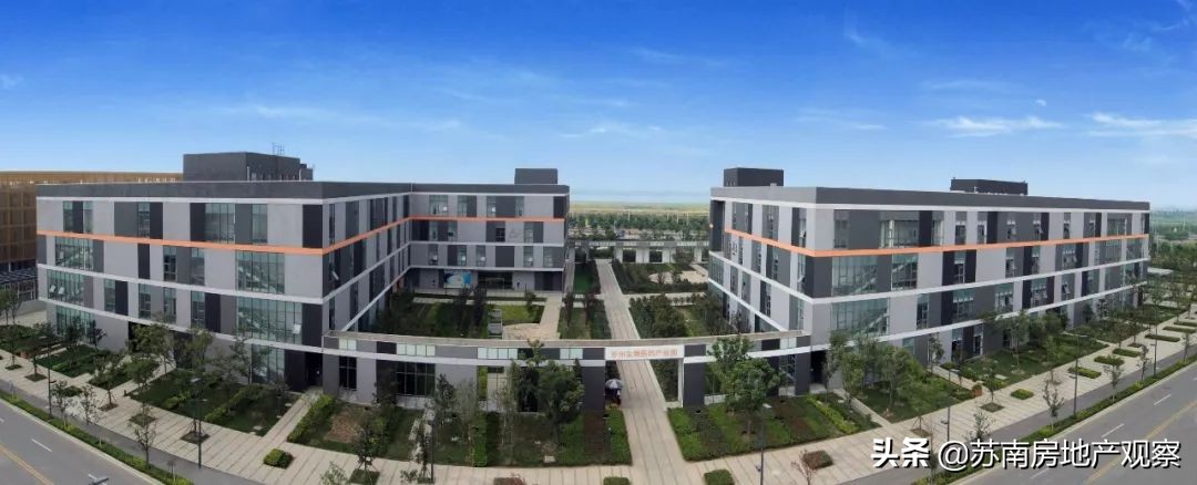 华为20亿奖金是真的吗,实地揭秘苏州华为