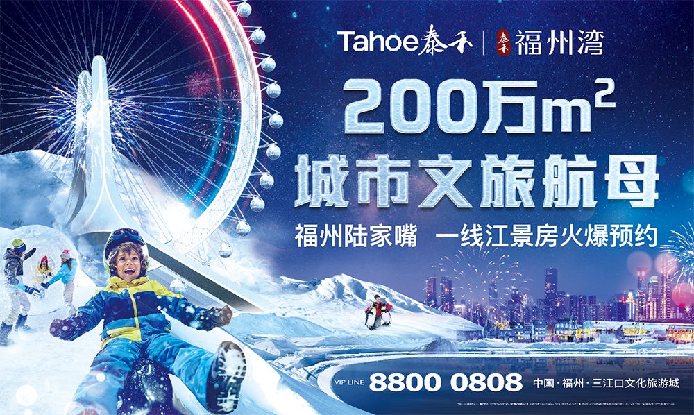 ecco全场清仓限时抢购35折,ecco特价专场