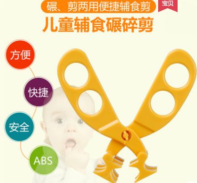 养娃后家里东西太多了,养了孩子家里东西就要少