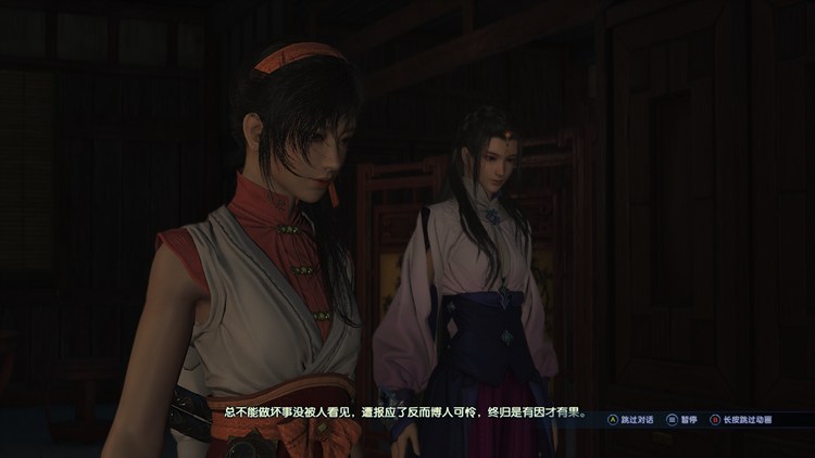 古剑奇谭3值得入手吗,古剑奇谭3国产最强单机