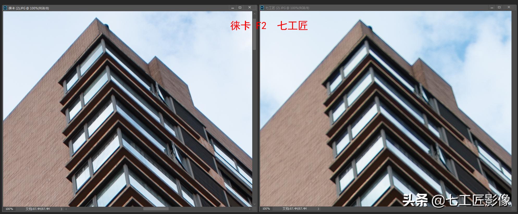 永诺50mmf1.8和七工匠35mmf1.4,七工匠人文镜头