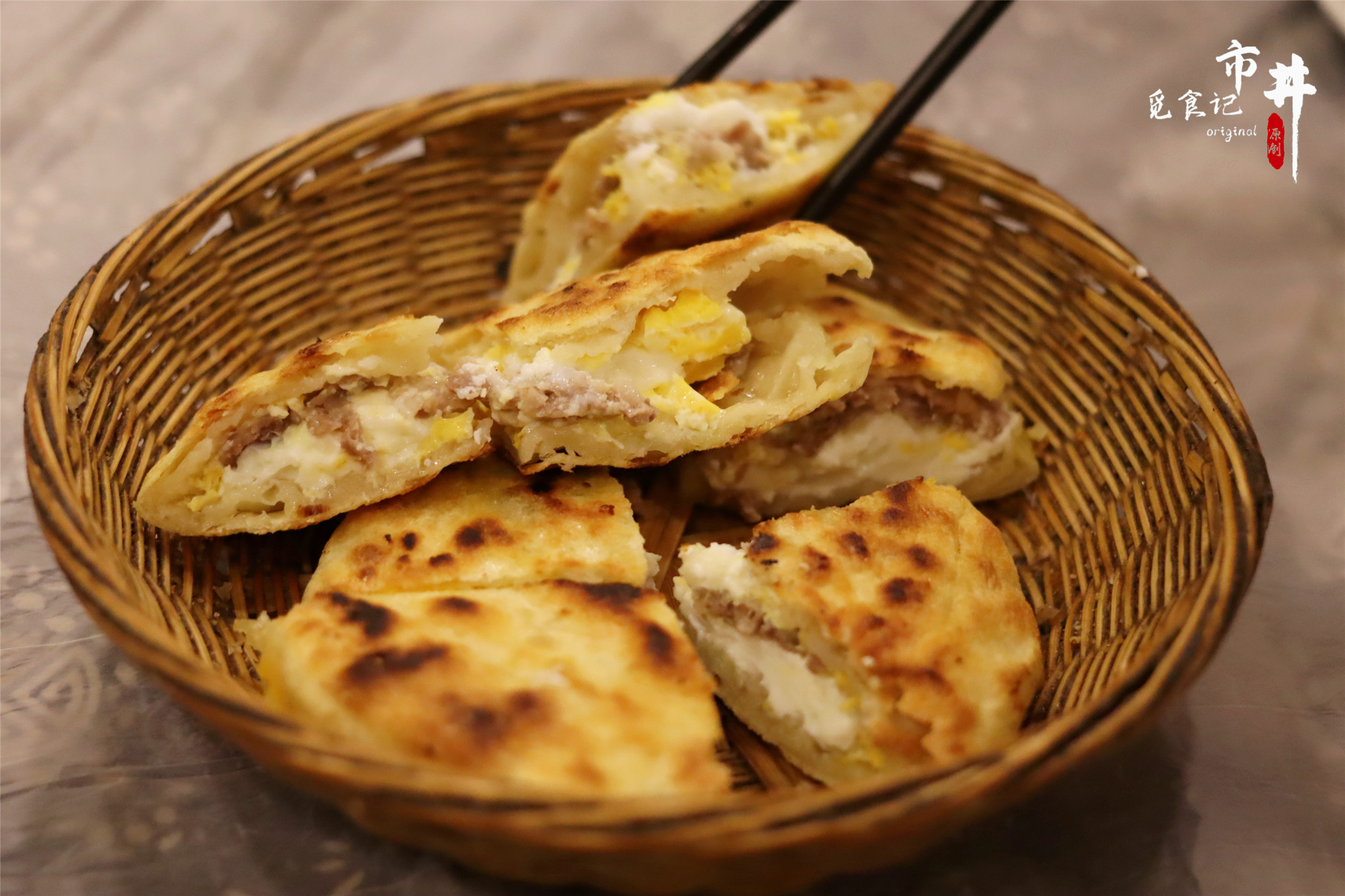 河南鹤壁市烧饼,鹤壁卖烧饼