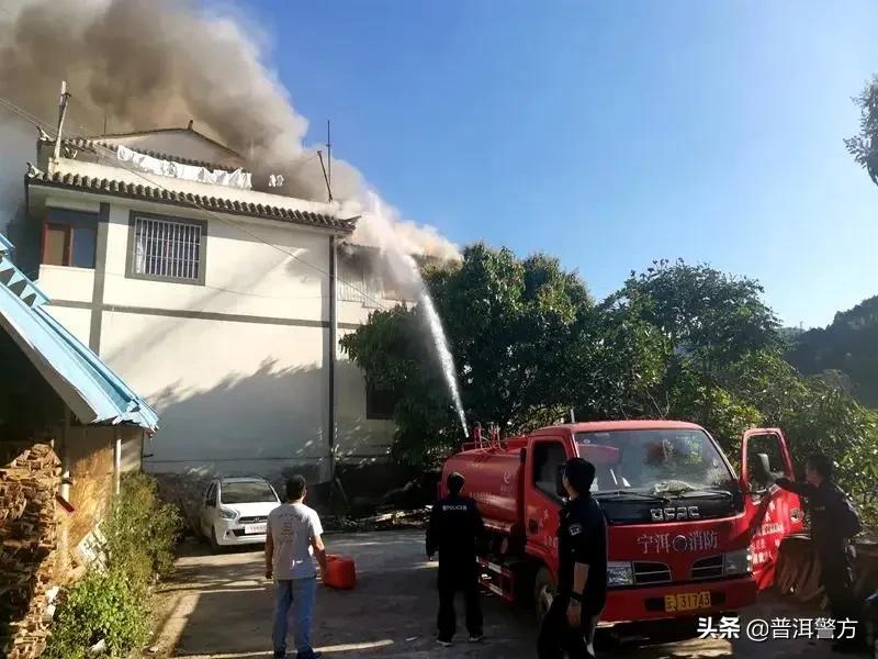 教育整顿便民利民措施公告,教育整顿治庸为民