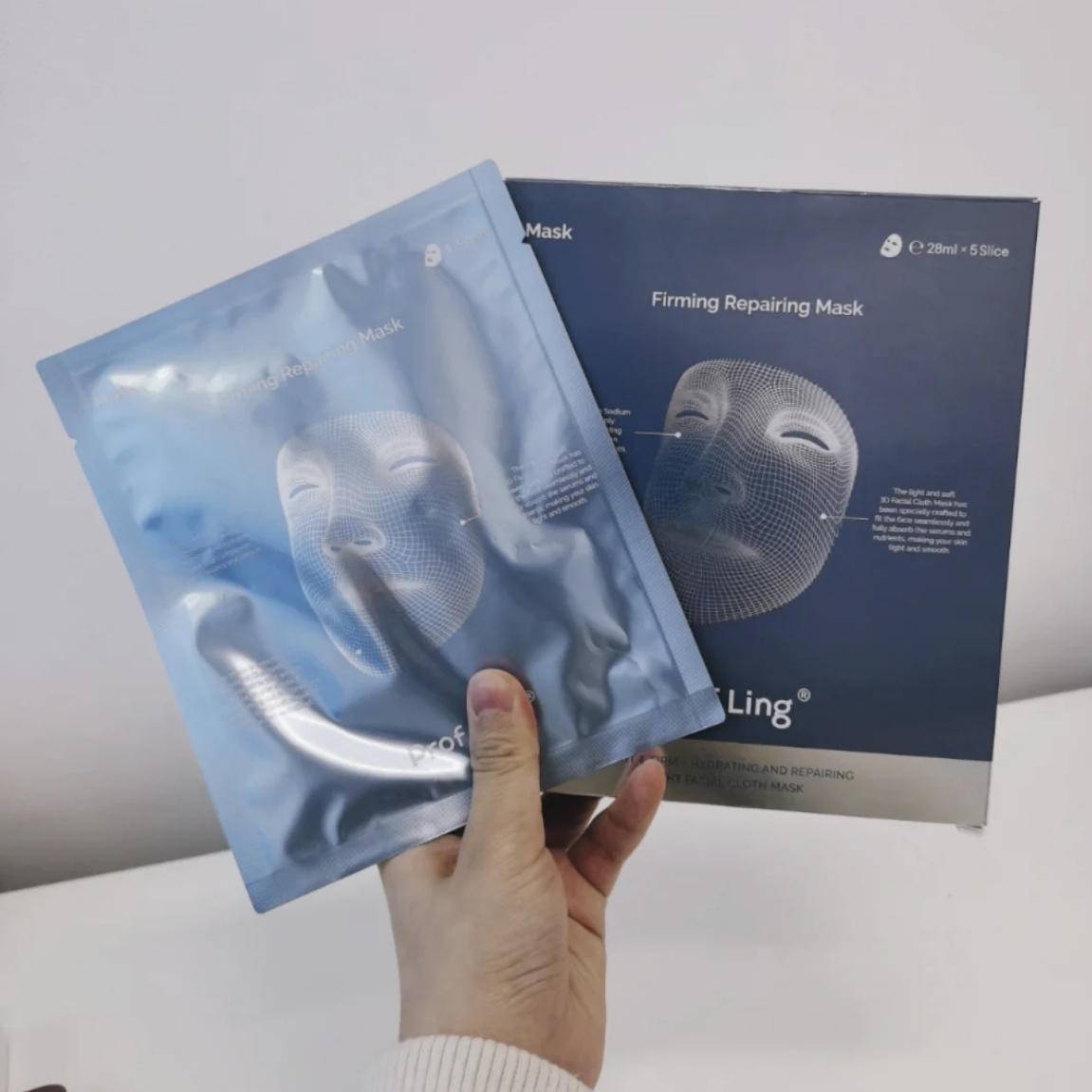 春天最好的补水面膜,春天怎样调美白补水的面膜