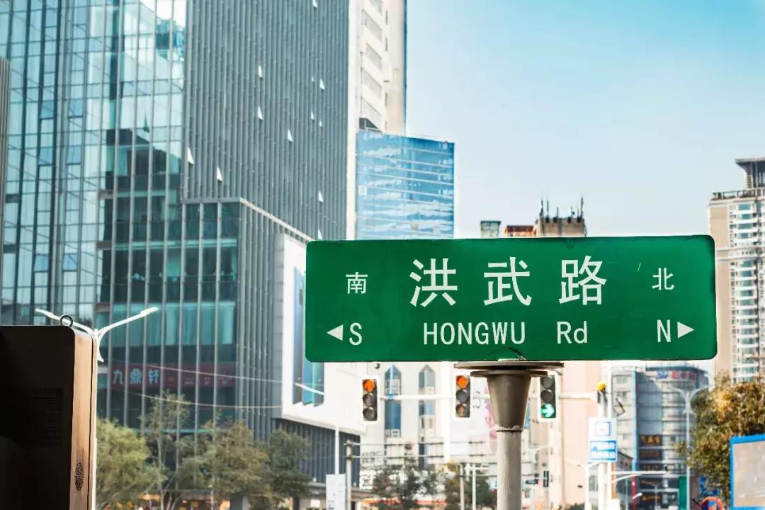 新街口附近的美食街有哪些,新街口哪个是真正的美食街