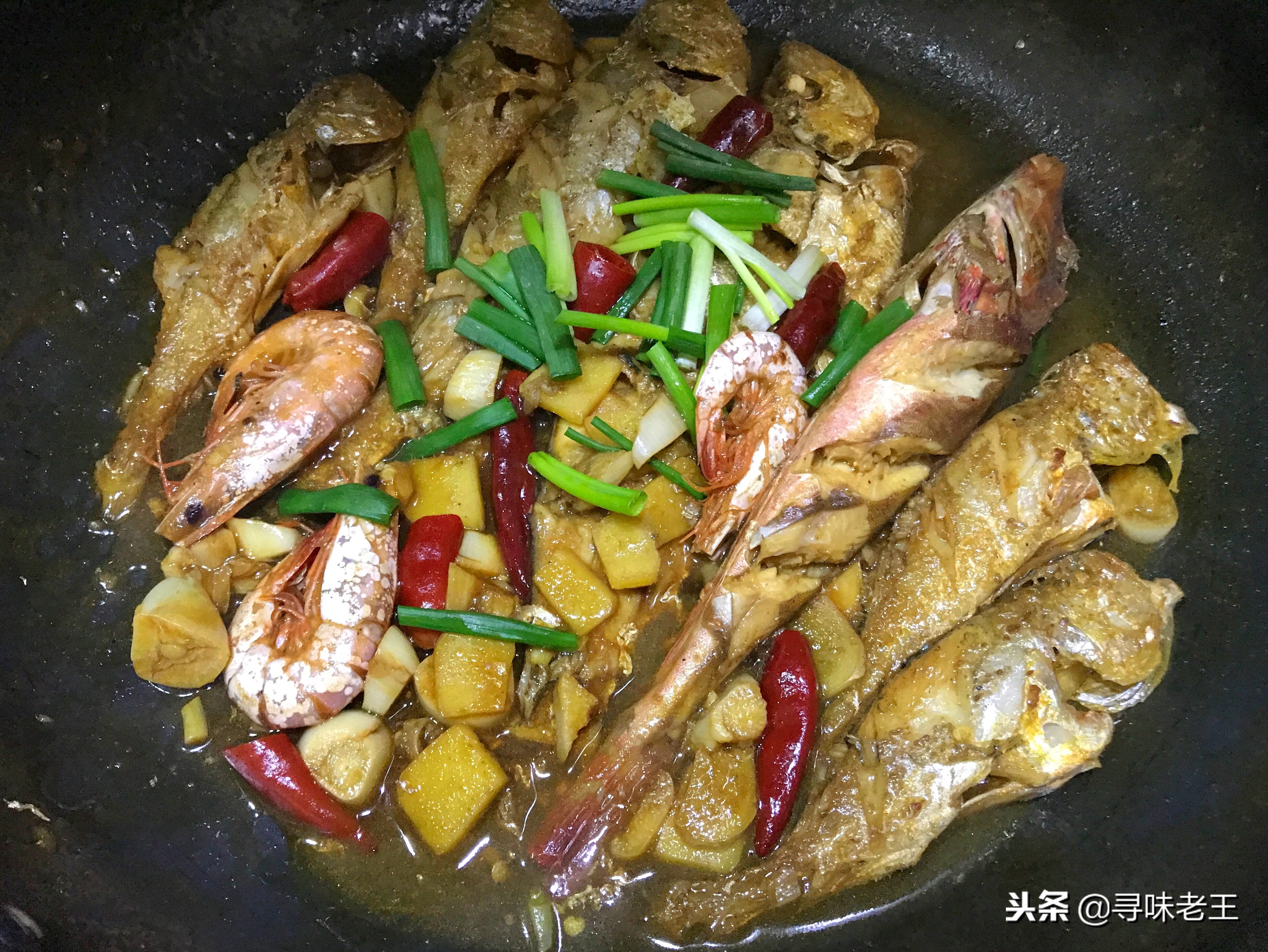 秘制烧鱼正宗做法,大厨教你烧鱼的妙招