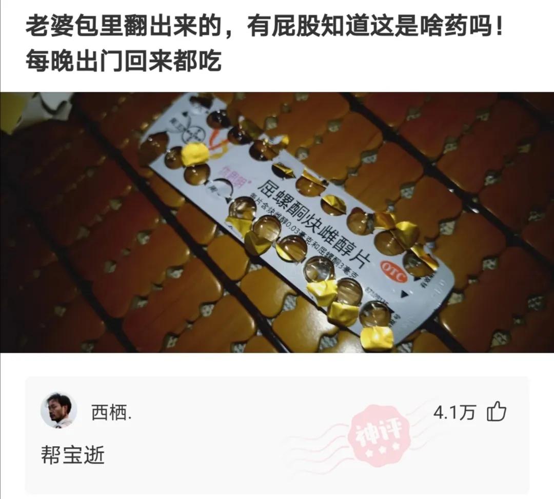 女朋友姨妈来了你最感动的语句,女生来姨妈男生暖心的一段话
