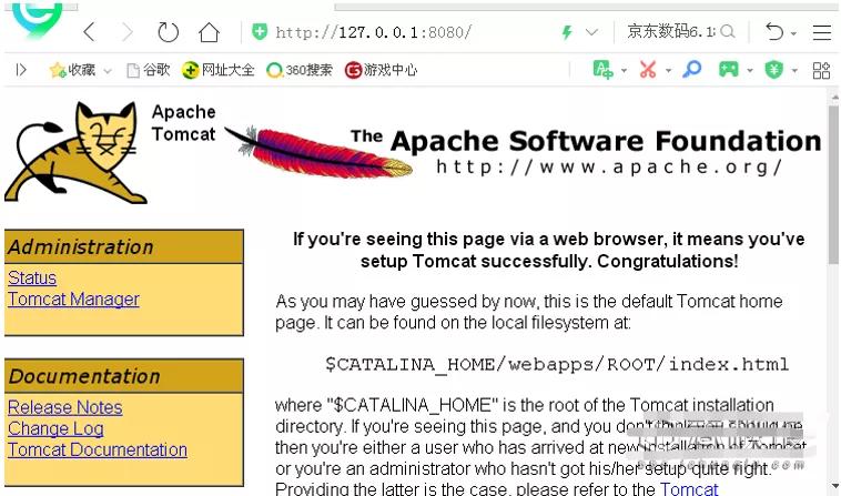 木马攻击的全过程实验总结,服务器漏洞攻击