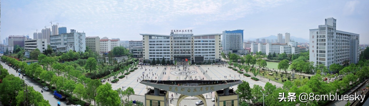 江西宜春高校女生,江西宜春高校