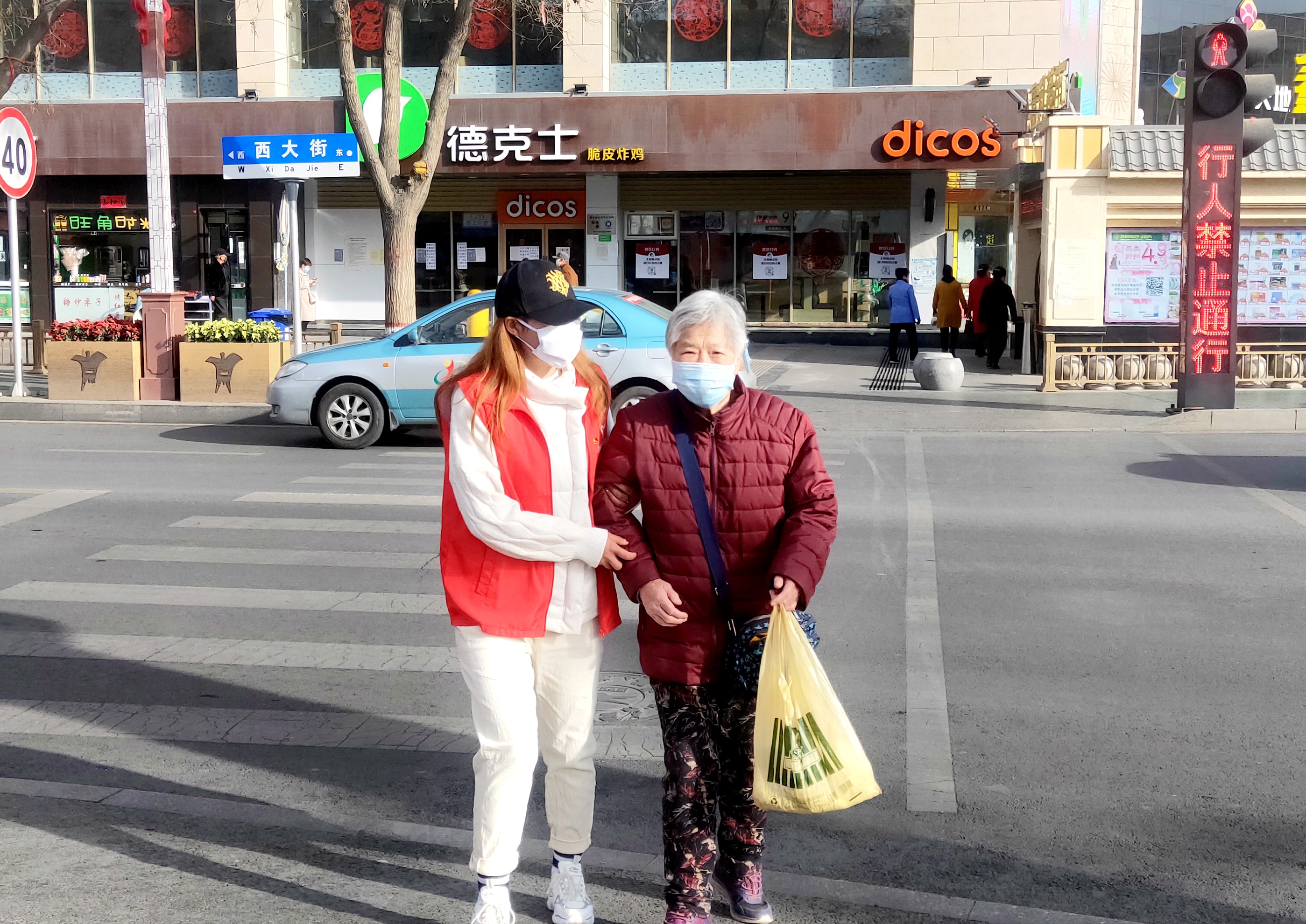 同心抗击疫情传承雷锋精神心得,践行雷锋精神我们共同战疫感想