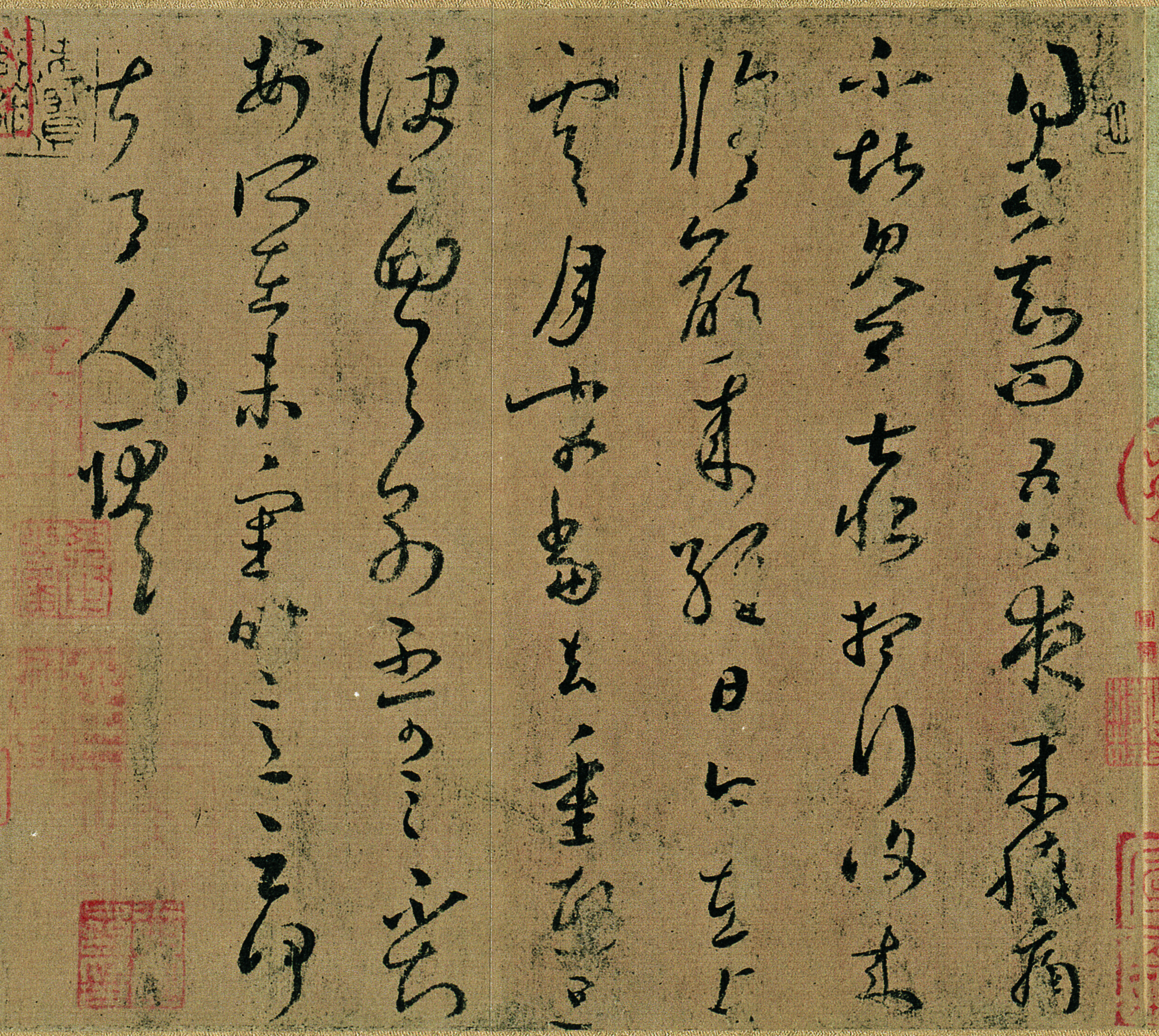 王羲之最好的15幅作品,王羲之传世佳作