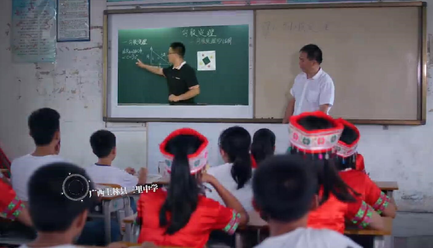 改变命运的屏幕背后，正保远程教育做了什么？