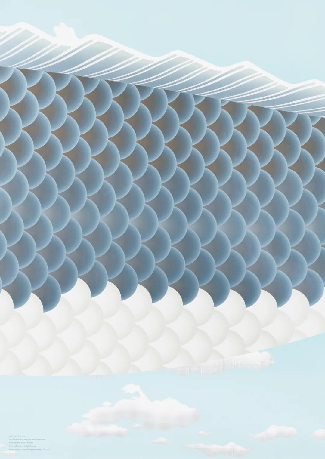 深圳无印良品海报设计,无印良品海报设计说明