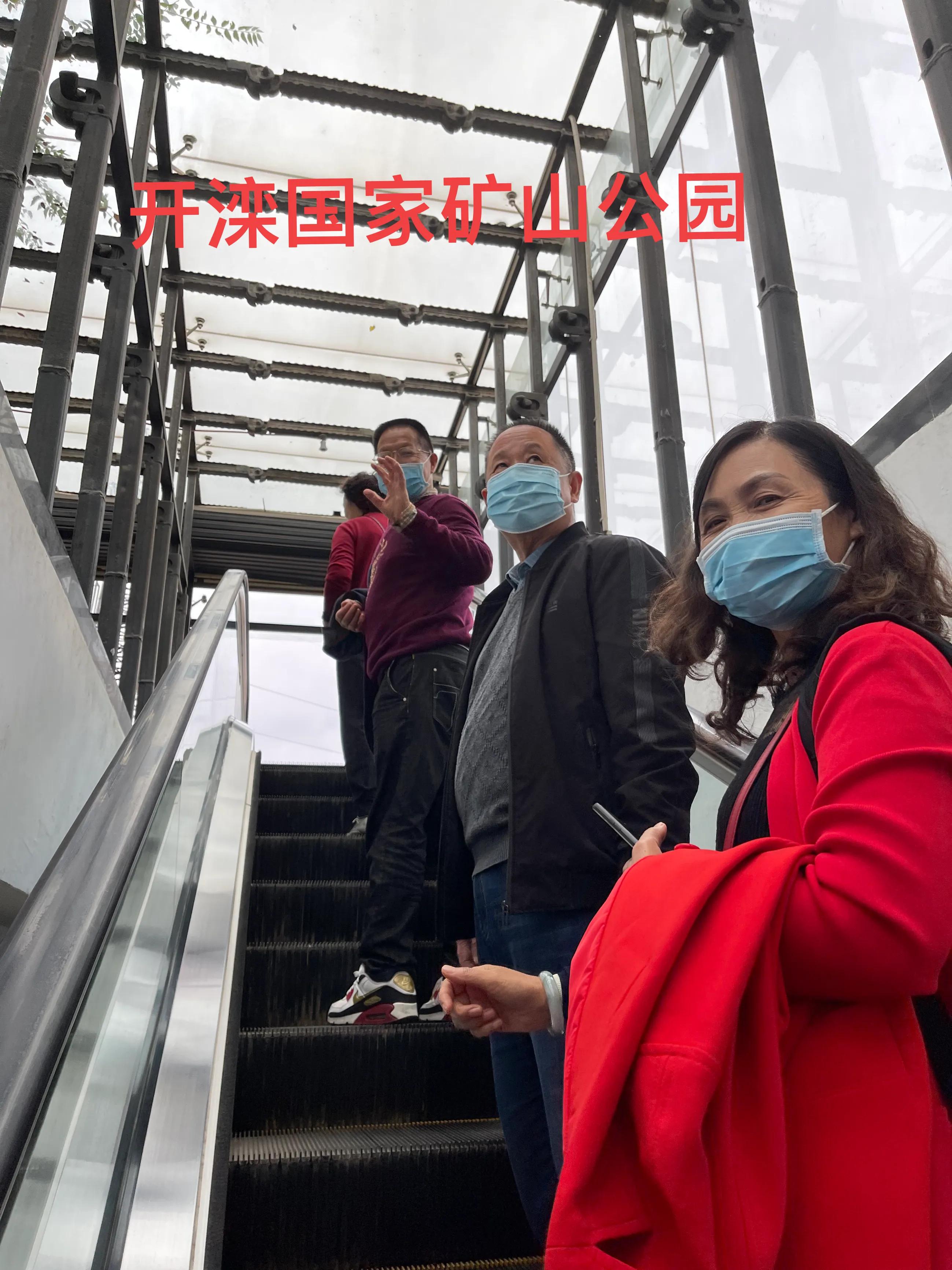 金秋十月，战友访唐城