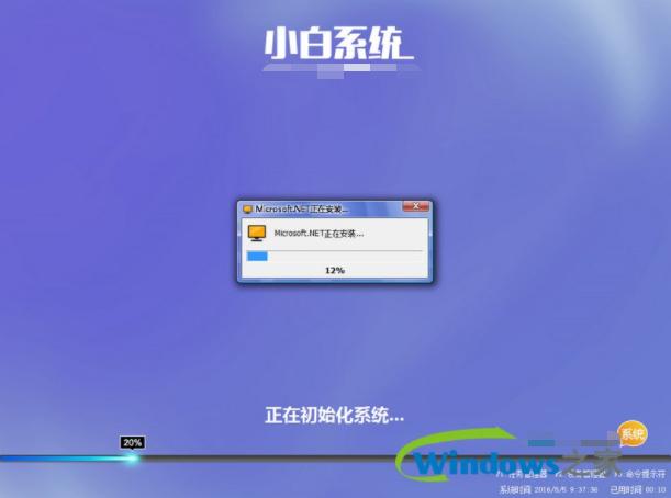 光盘重装系统教程,台式机光盘重装系统