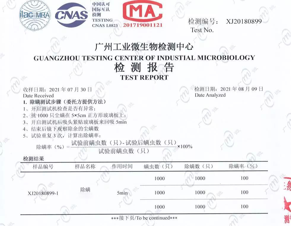 用什么方法快速除去床上的螨虫,祛除木床螨虫小妙招