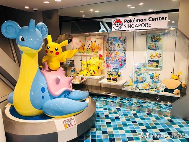 新加坡樟宜机场，首家海外Pokemon宝可梦中心超好逛