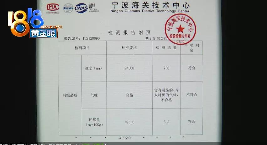 绉戦粯瀹跺叿鑷懗,绉戦粯娌欏彂鑷懗鍚庣画