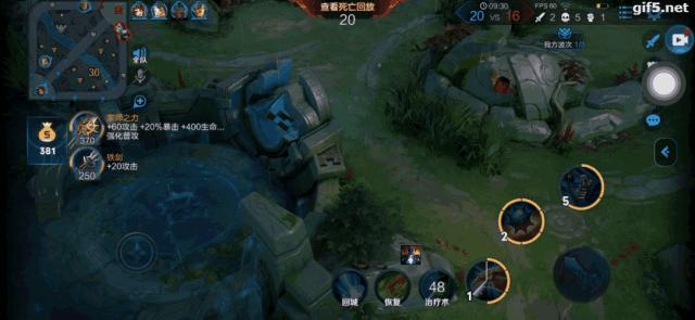 iqoo深度评测,iqooz7手机评测