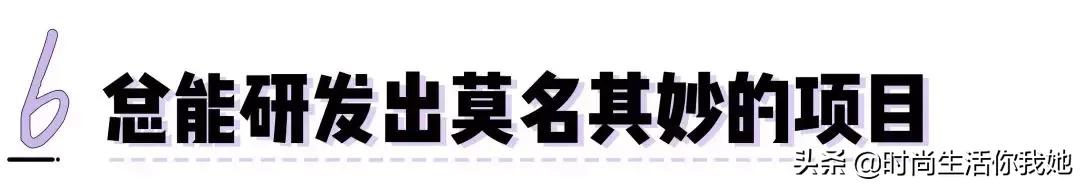 韩国明星烫发发型推荐,新年烫发型女