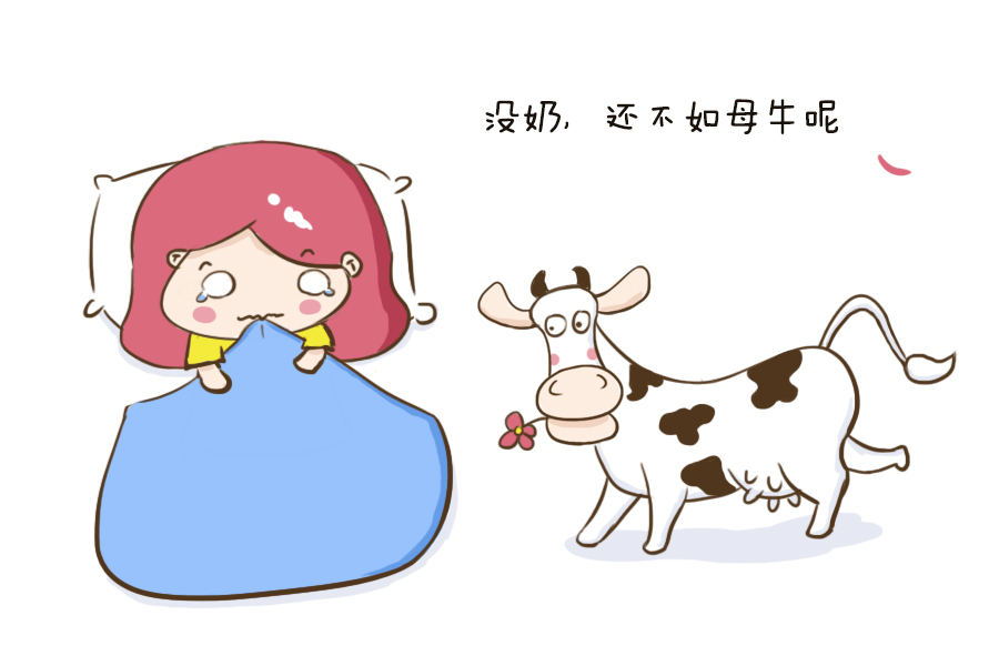 为什么生完娃后妈妈经常哭,月子期那不堪回首的岁月,想想就心酸