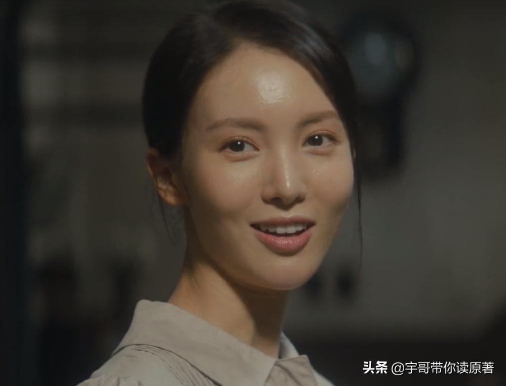 顾耀东看见沈青禾和夏继成的秘密,隐秘而伟大夏继成顾耀东恋情