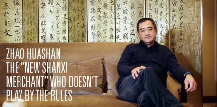 全国十大杰出收藏家,中国收藏家排名前十名