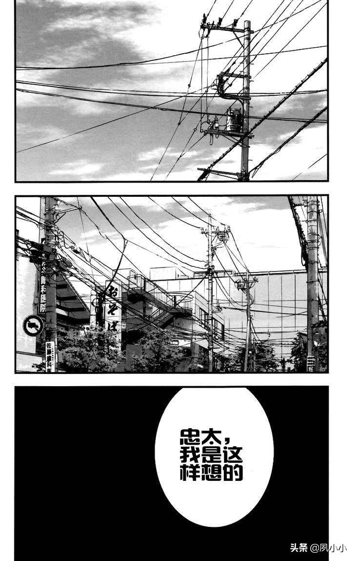 热血高校2完整片段,热血高校2蓝光下载