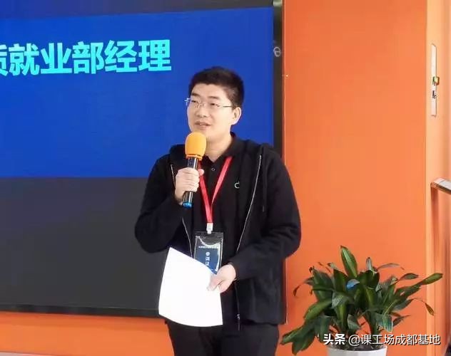 南京课工场大数据学院,课工场培训视频