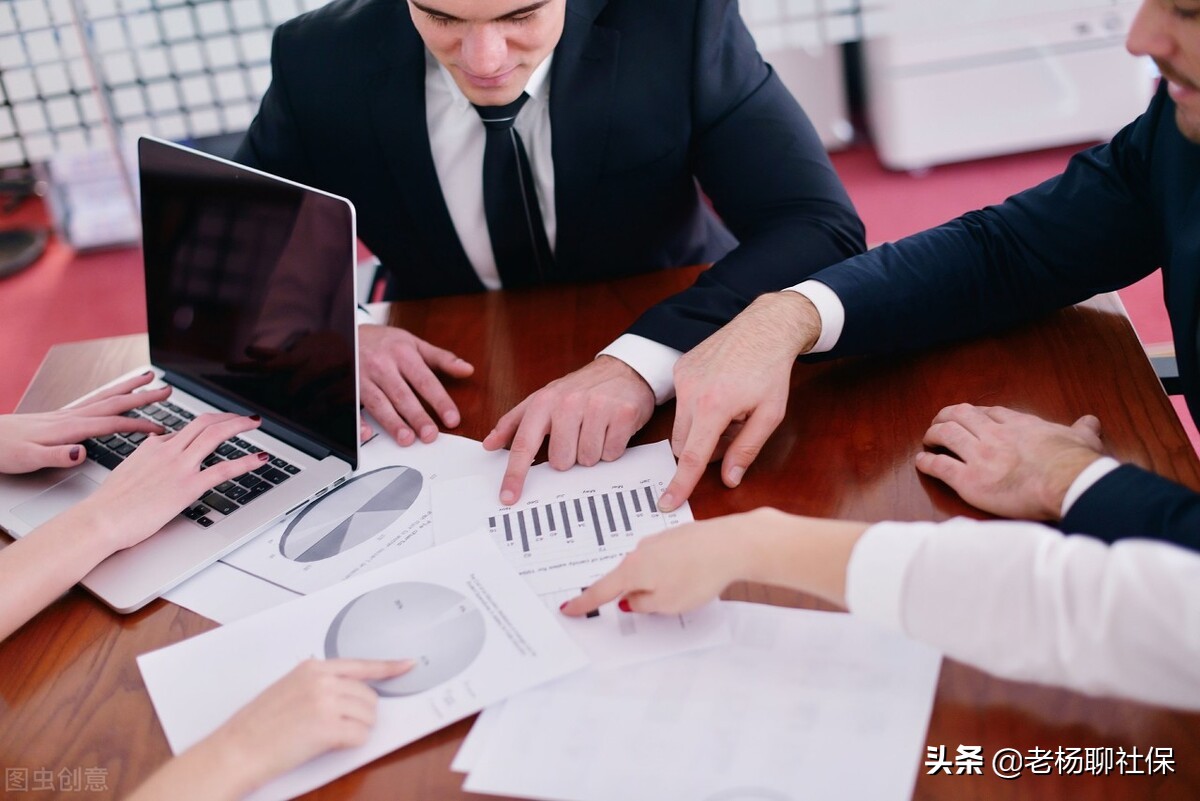 职工医保跨省转移如何办理,职工医保如何跨省转移