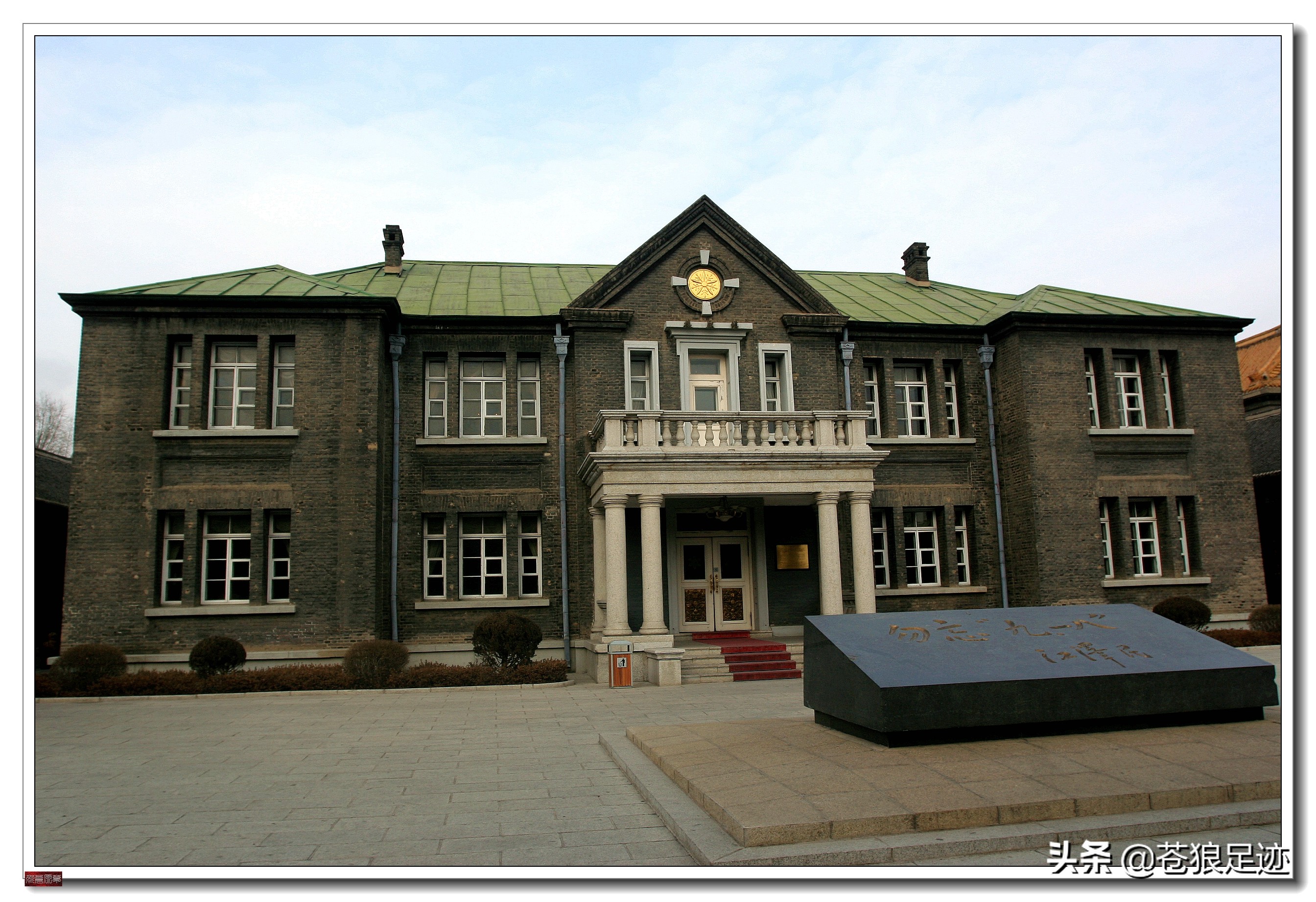 一段鲜为人知的屈辱史,一段充满着屈辱的历史