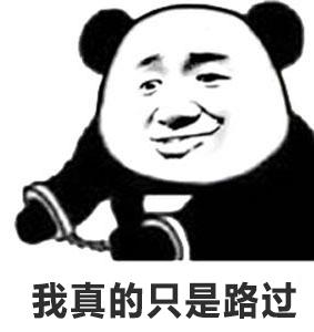 如何把置顶的中差评顶下去,如何能准确知道是否有差评置顶