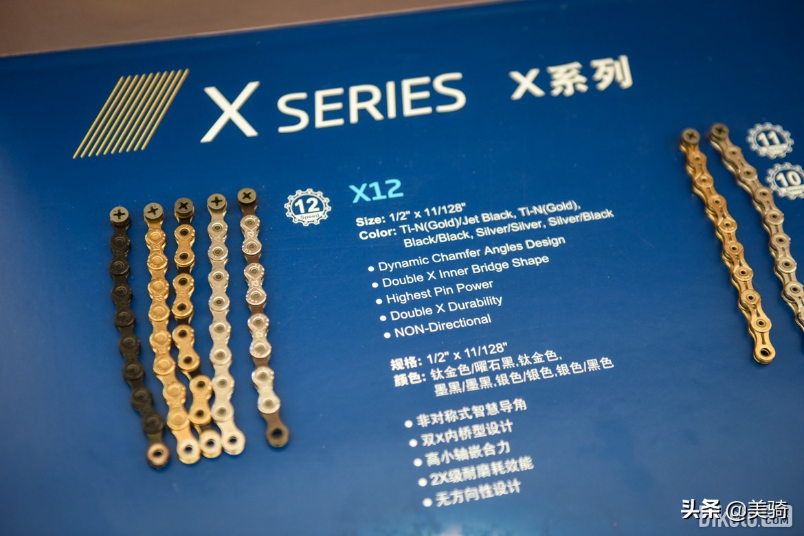 中国国际自行车展览会北京,国产自行车展览