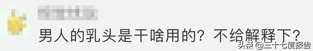 不喂奶也要开奶么,不喂奶该做什么