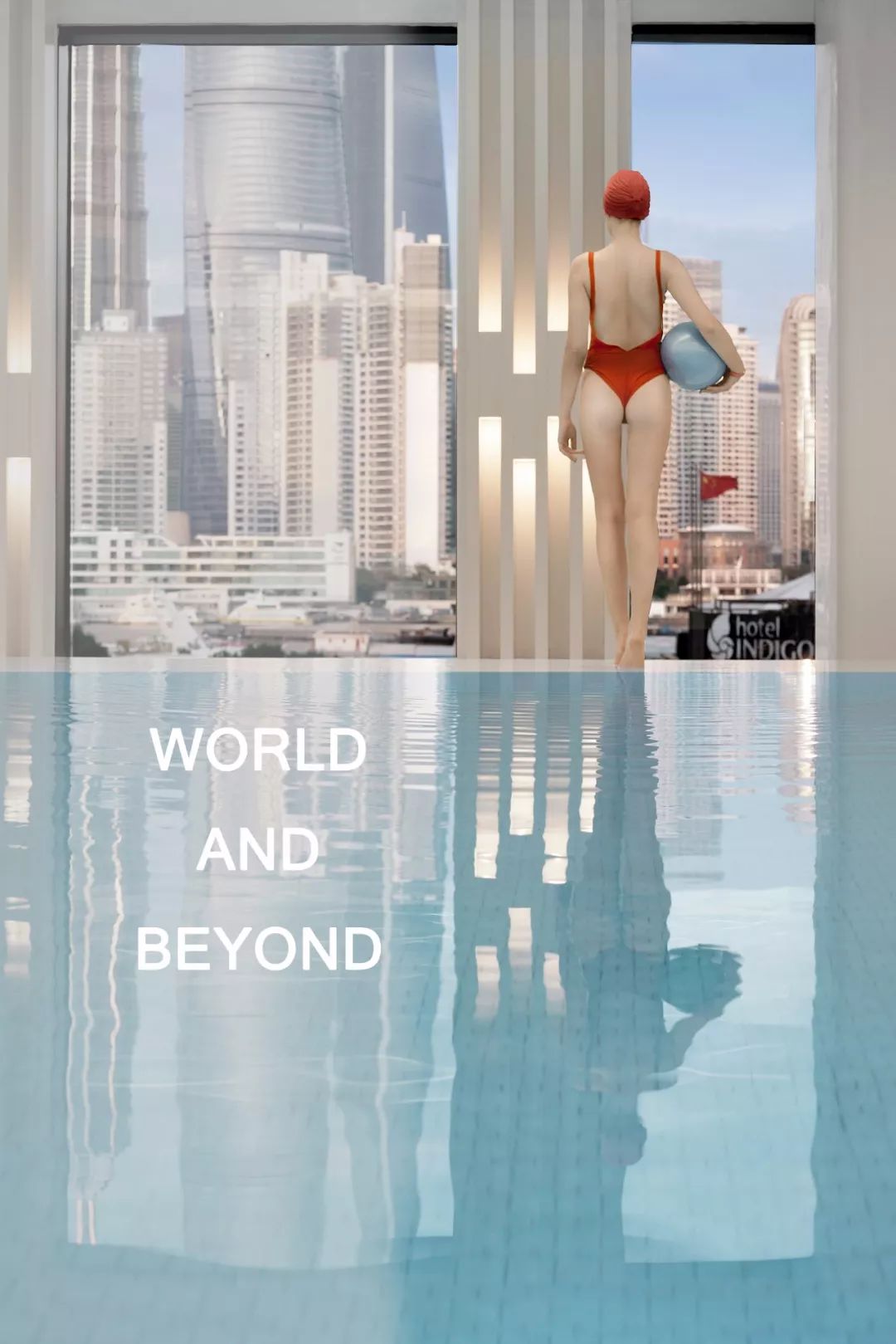 复星集团上海bfc外滩金融中心,上海复星bfc外滩金融中心外观