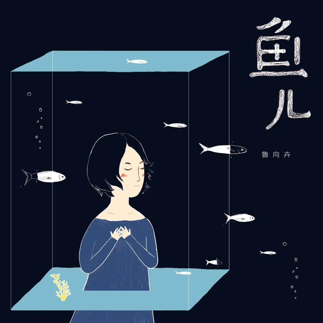 DazedxAppleMusicI跟随瞩目新人追逐青春的音浪「下」